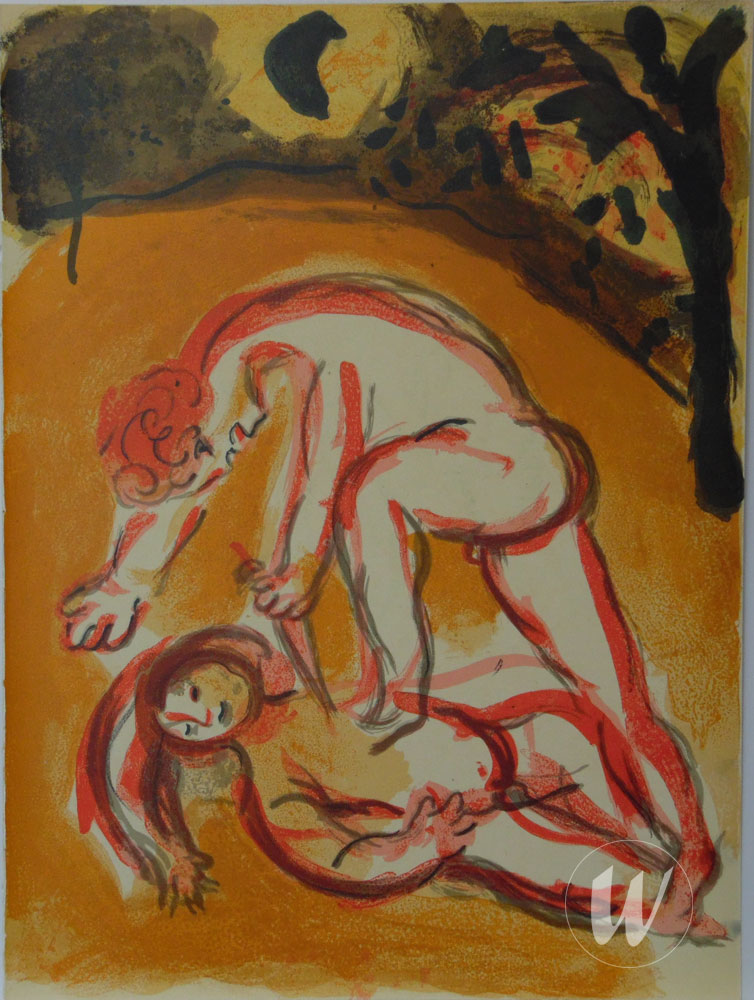 M.238 from Bible Verve 37/38 PC.042 (1960)