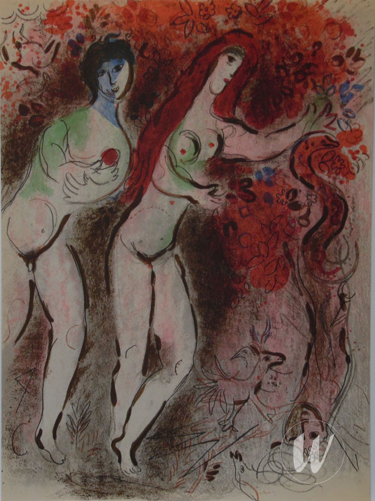 M.235 from Bible Verve 37/38 PC.042 (1960)