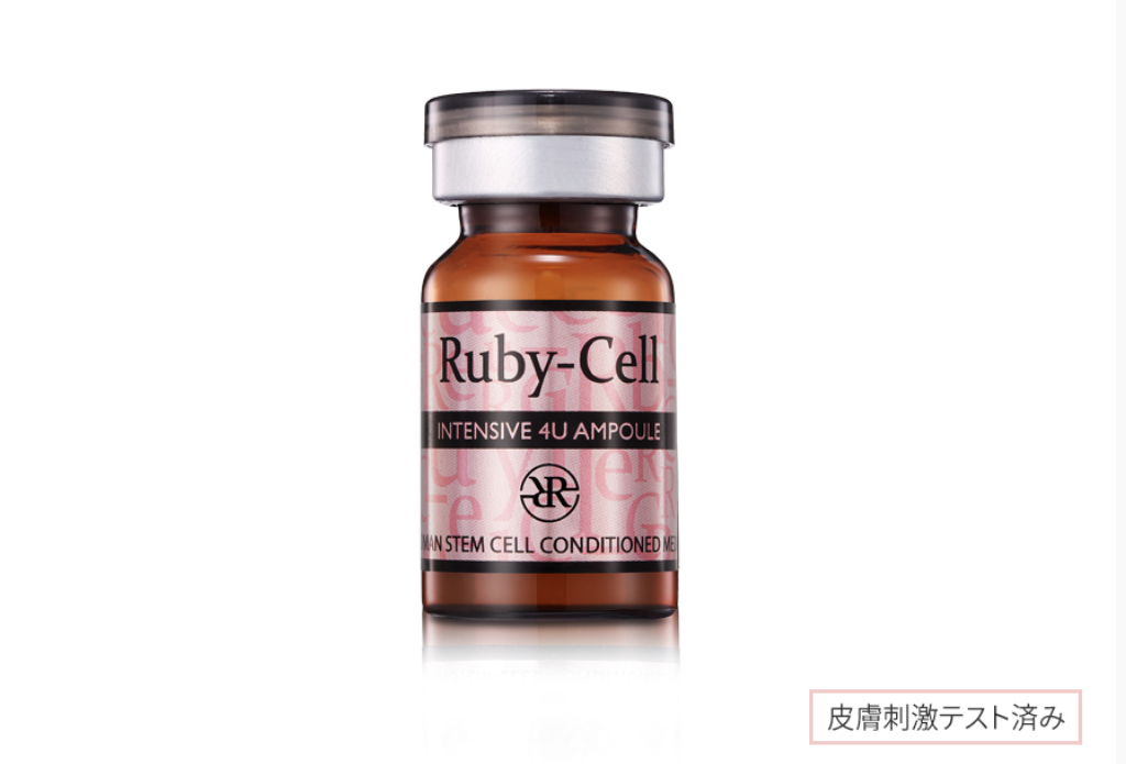 Cosmetics 化粧品 東日本橋 人形町 ネイルサロン クロエ Nail Kcloe