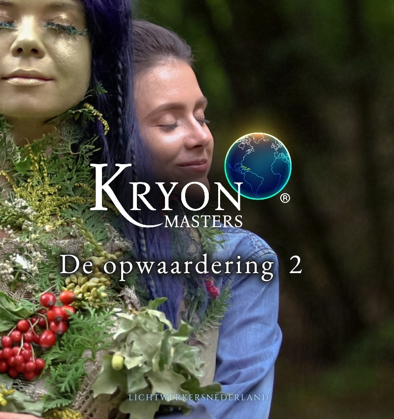 De Opwaardering 2020 (2)