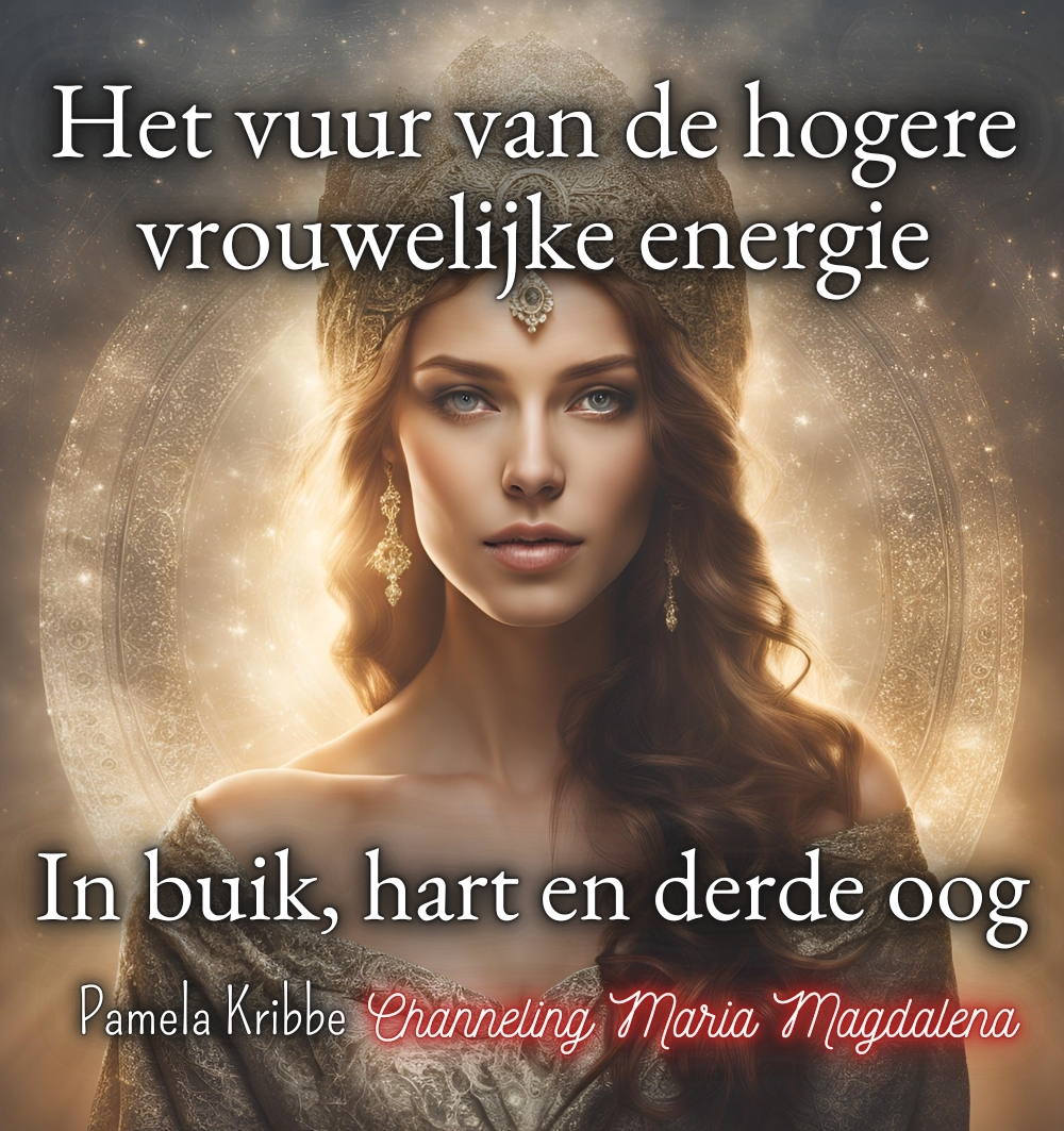 Het vuur van de hogere vrouwelijke energie