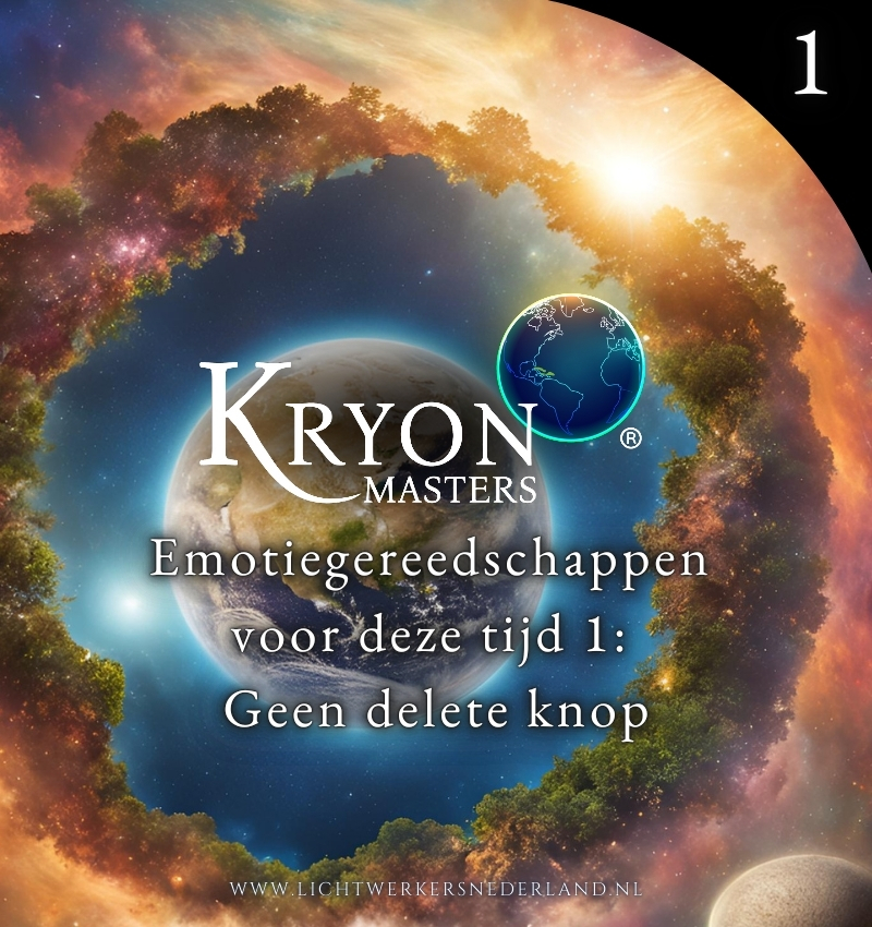 Emotiegereedschappen voor deze tijd 1: Geen delete knop