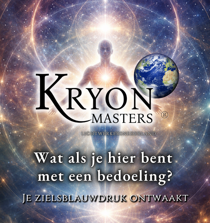 Wat als je hier bent met een bedoeling?