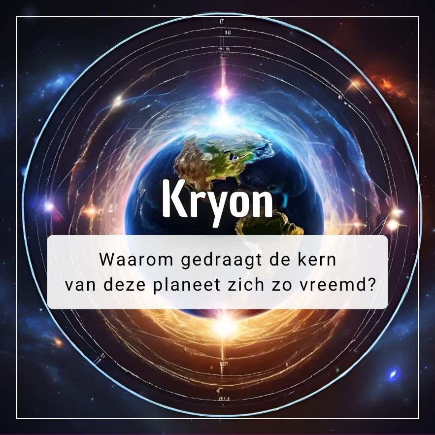 Waarom gedraagt de kern van deze planeet zich zo vreemd?