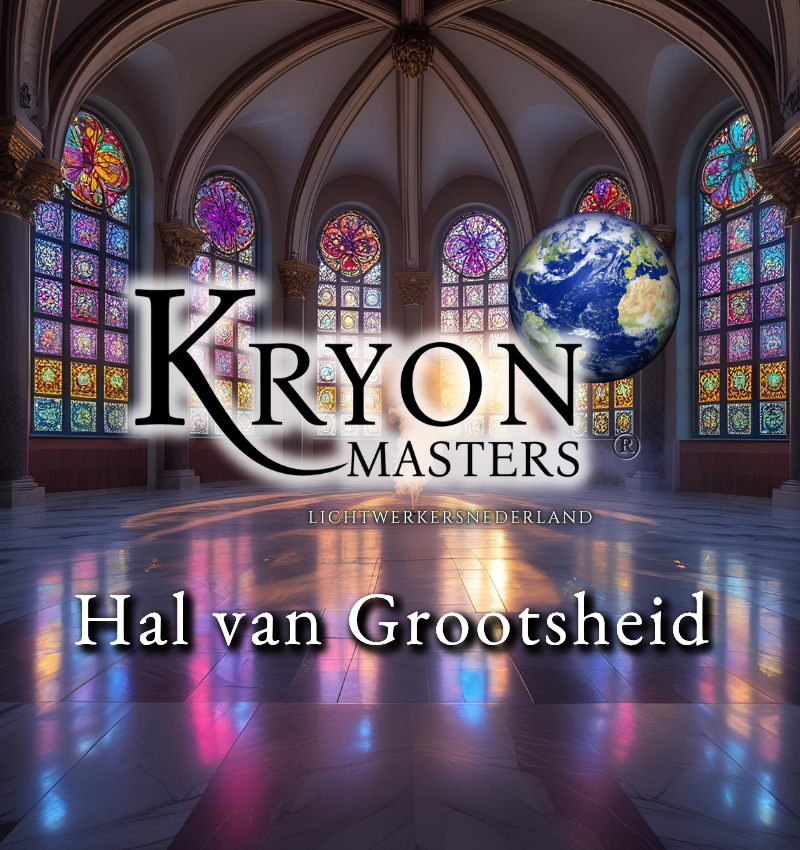 De Hal van Grootsheid