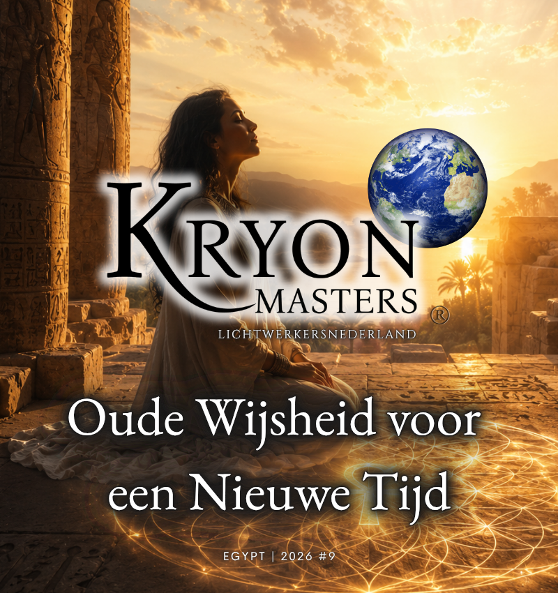 Oude Wijsheid voor een Nieuwe Tijd