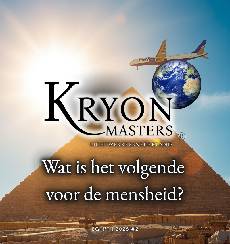 Wat is het volgende voor de mensheid?