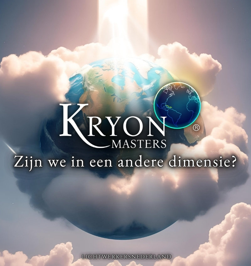 Zijn we in een andere dimensie?