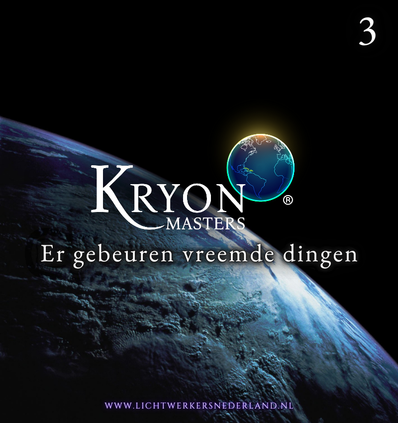 Er gebeuren vreemde dingen - 3