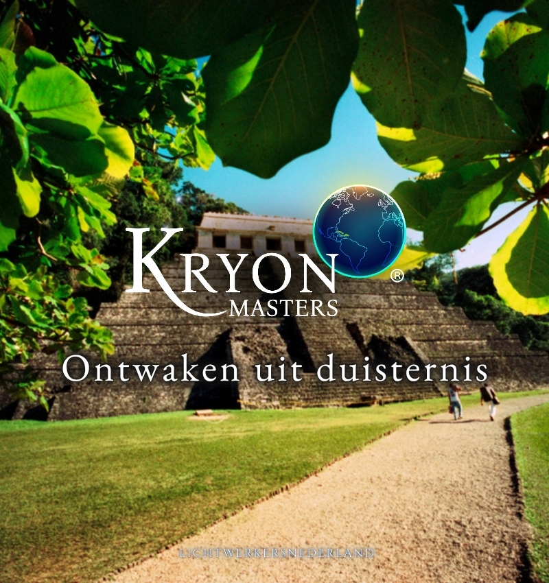 Ontwaken uit duisternis