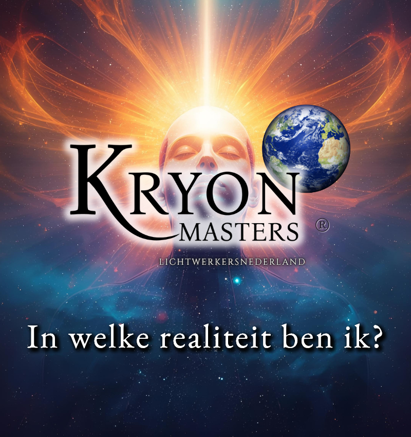 In welke realiteit ben ik?