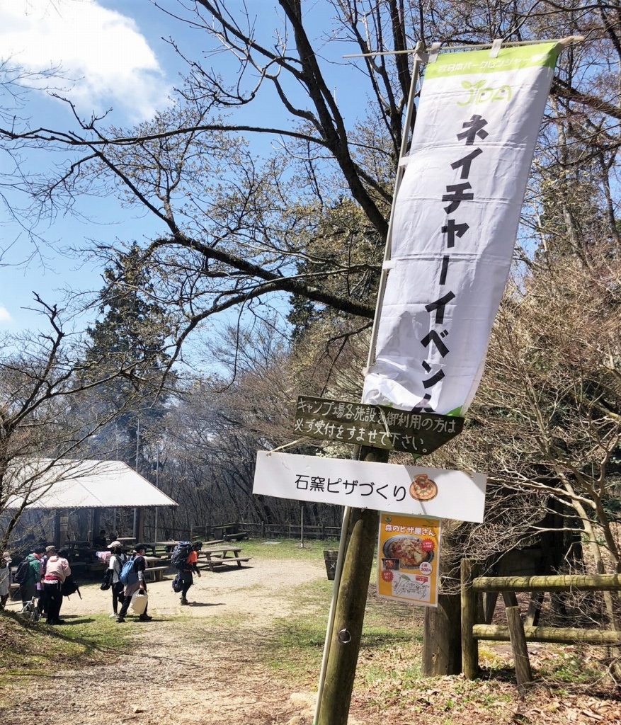 会場の様子
