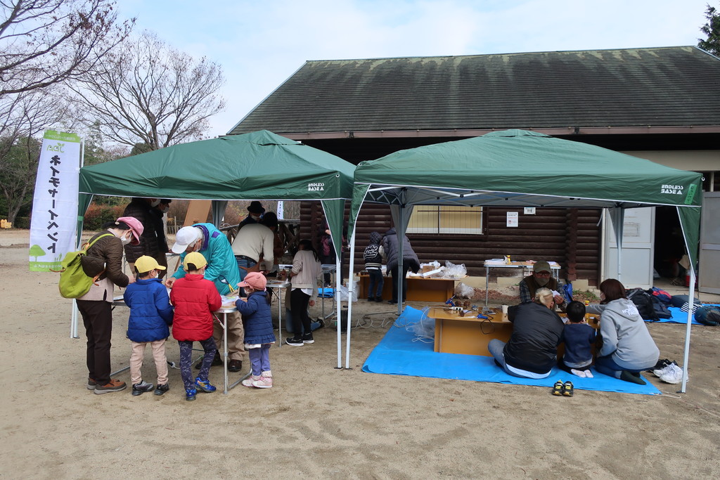 イベント風景2