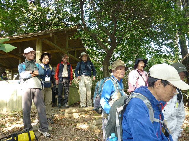 三国山で一息