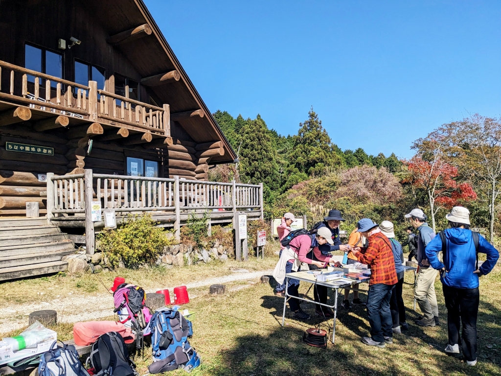 会場の様子