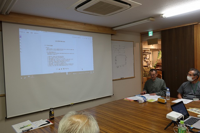 座学2