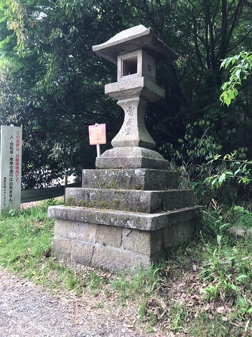 灯篭ゲート