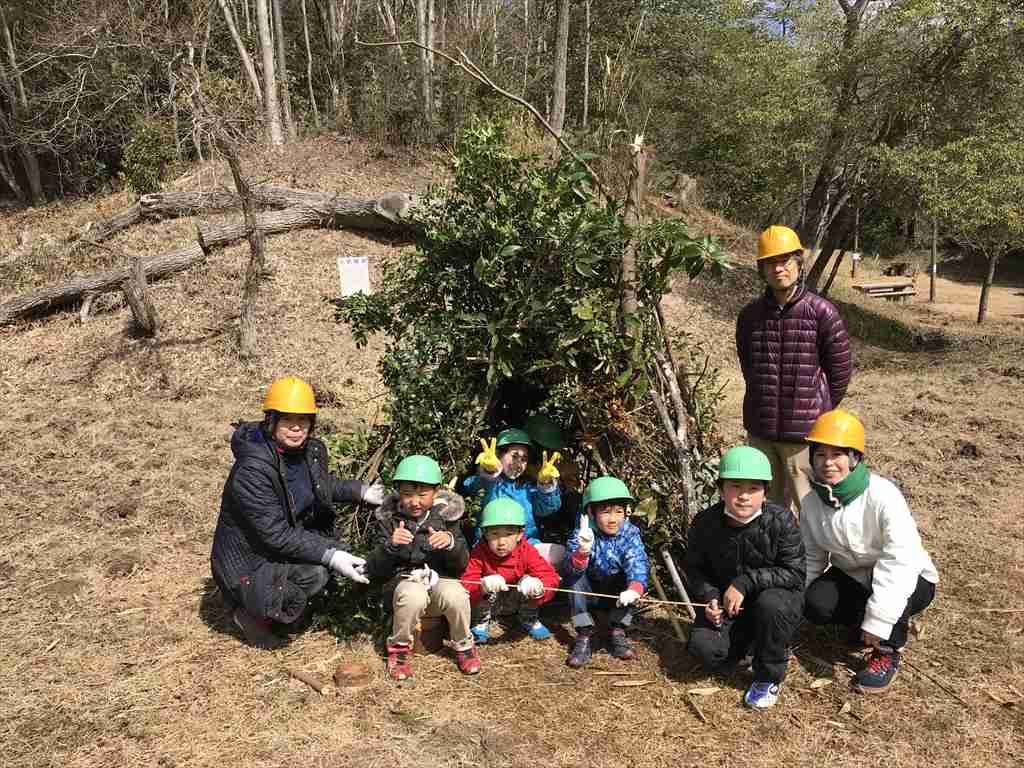 秘密基地完成1