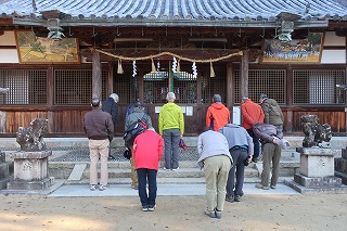 安全祈願