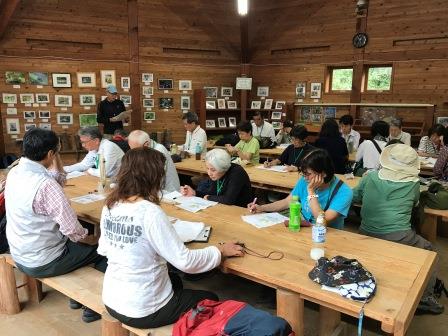 工作館でむろいけや自然公園の話