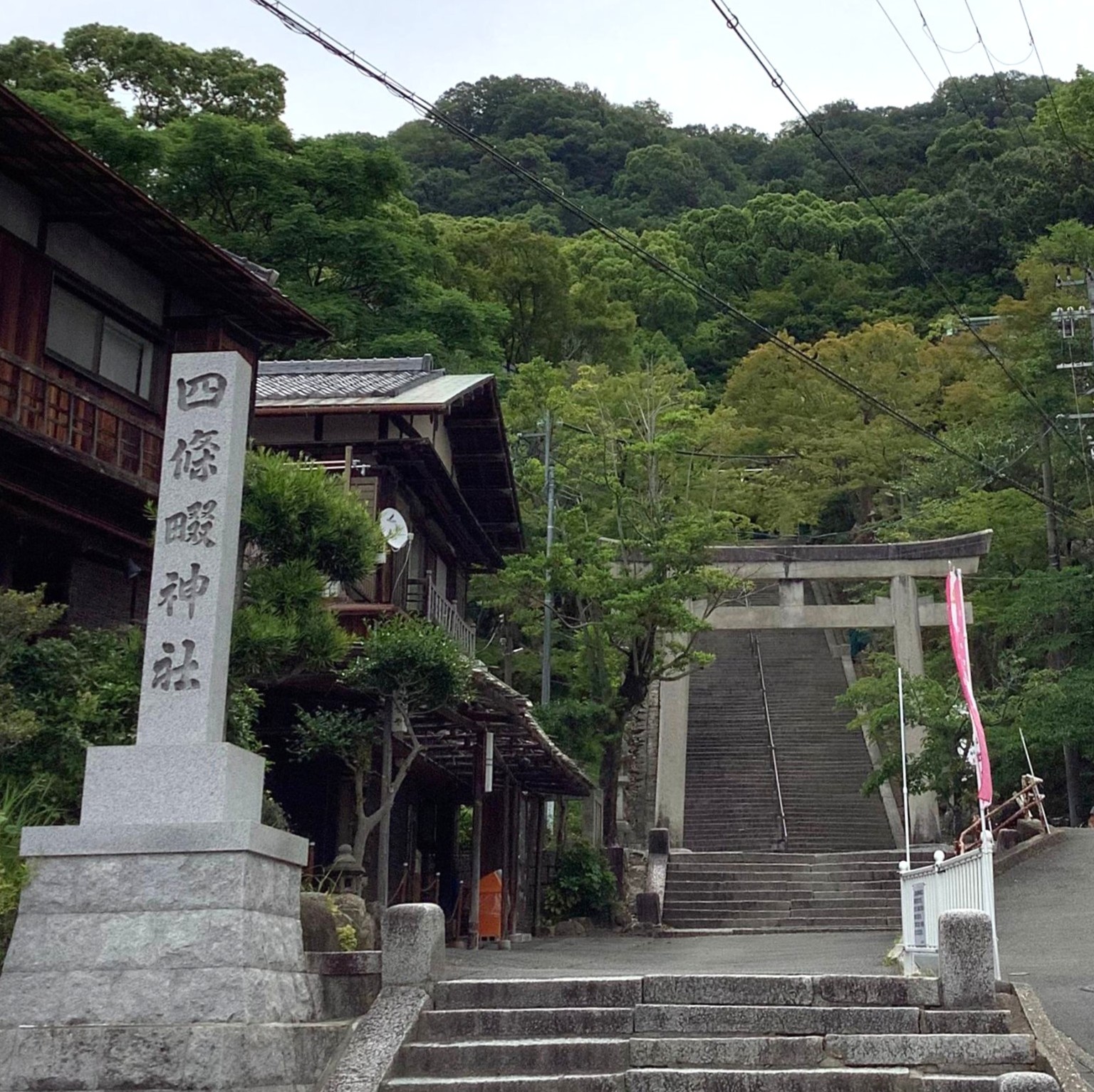 四条畷神社