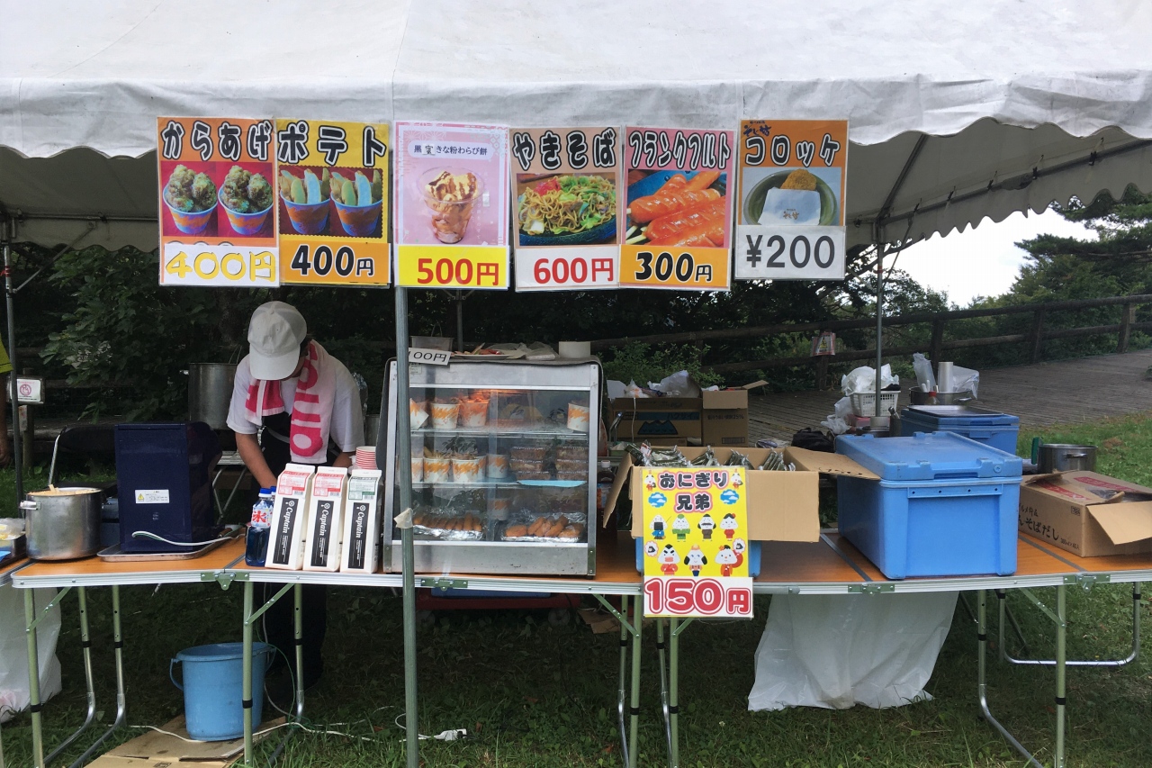 今回、Yama-cafeでは軽食にかき氷も販売