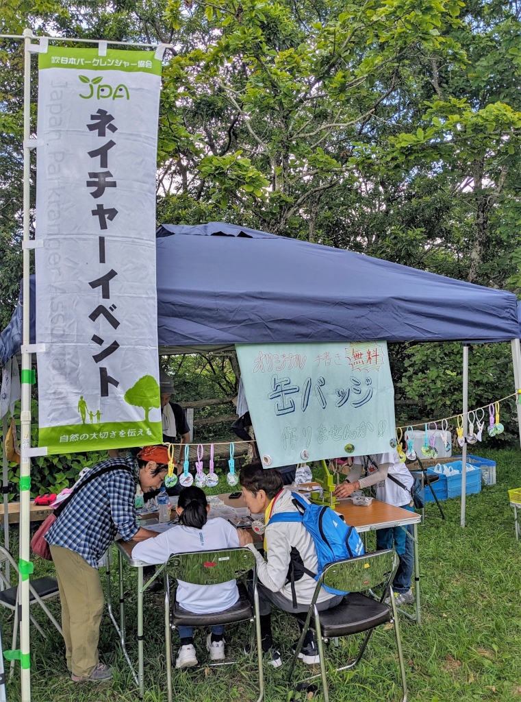 せんたくばさみで素材をぶら下げてます