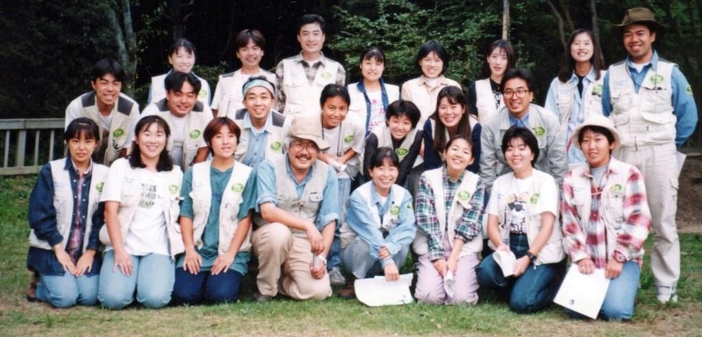 1996年9月むろいけで自然解説研修