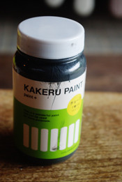 「KAKERU PAINT」。そのまんまの商品名です