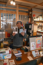 旅 という名の 営業 関西編 3 12 23 町と本 人と本 大和郡山 とほん 豊中 Blackbird Books へ 暮ラシカルデザイン編集室 旅 という名の 営業 関西編 3 12 23 町と本 人と本 大和郡山 とほん 豊中 Blackbird Books へ 暮ラシカルデザイン編集室
