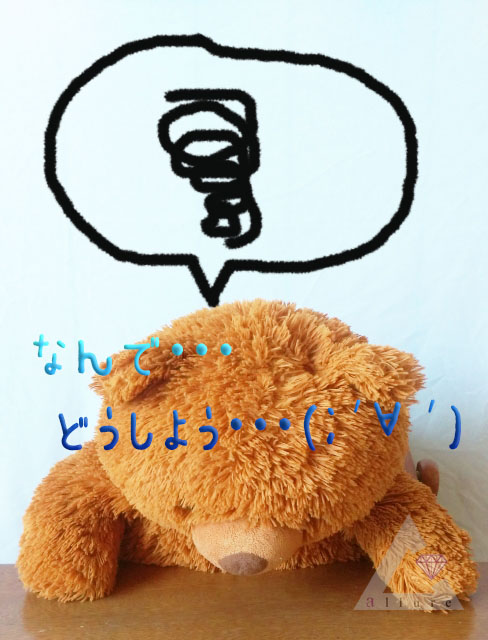 最近増えてる相談~射精できない~