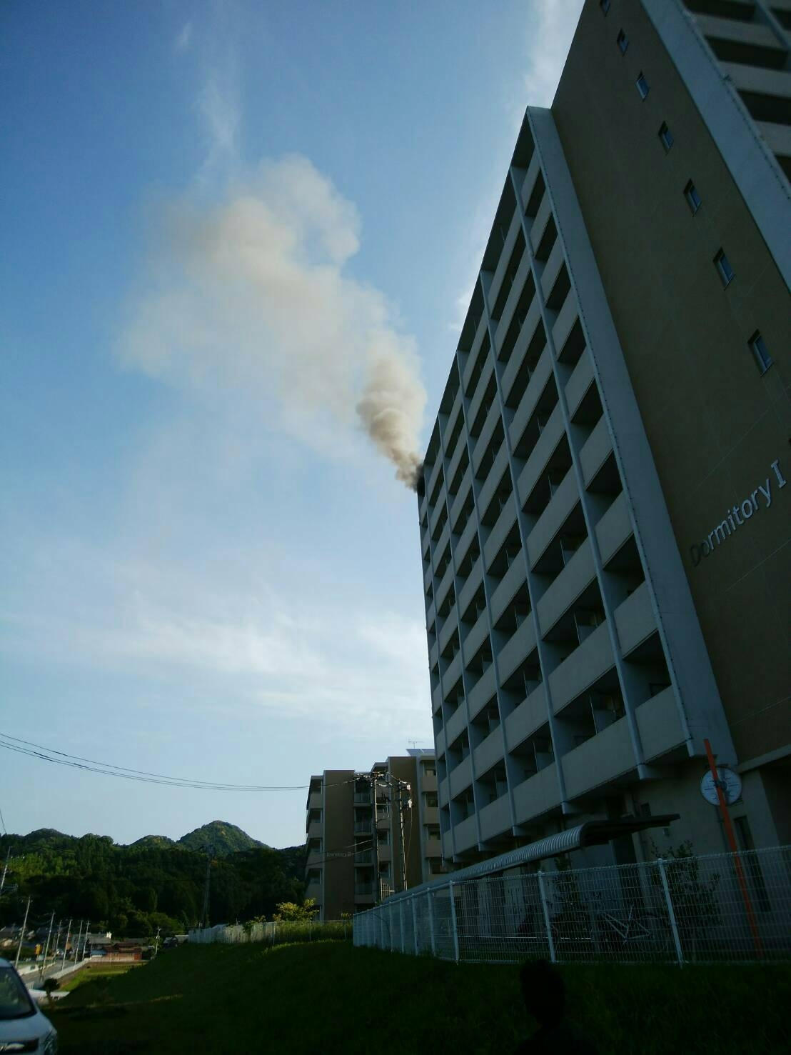 息子の大学寮で火事 印鑑工房ねじめ 息子の大学寮で火事 印鑑工房ねじめ