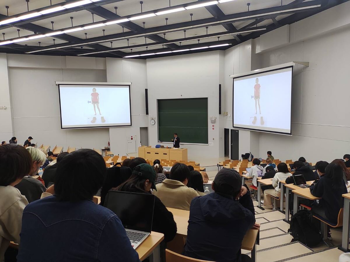 中央大学で講義させていただきました