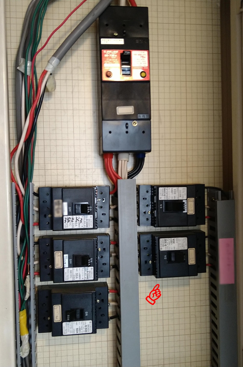 三相200 分電盤 ブレーカーボックス