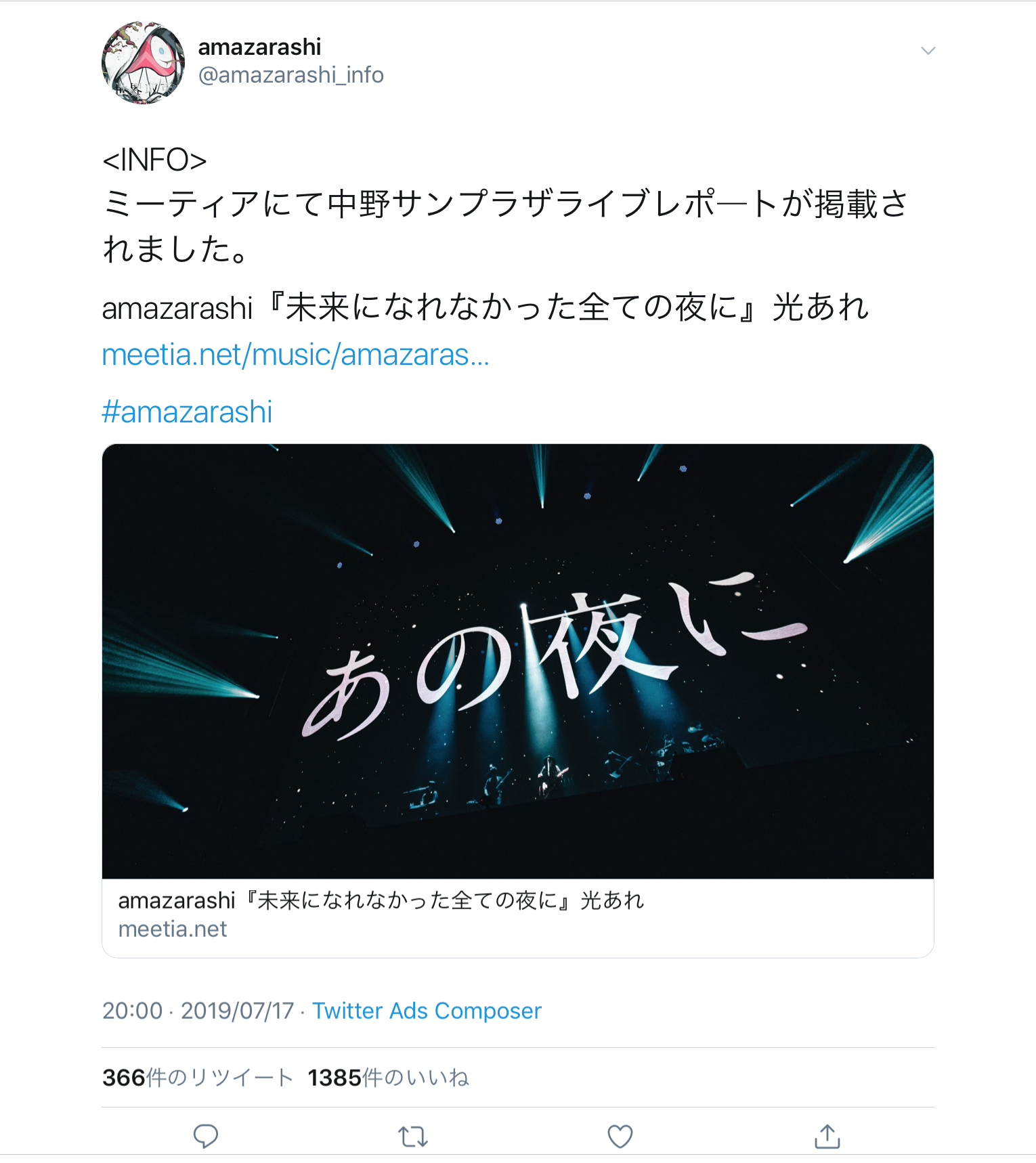 別の仕事 Kharms Harms Charms ハルムスの研究 翻訳