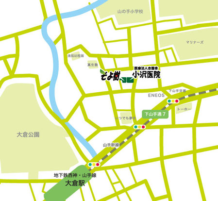 小沢医院　神戸、元町　整形外科、内科、リハビリテーション、訪問診療：地図