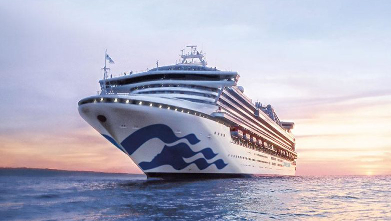 8-25 Tage Japan Kreuzfahrten