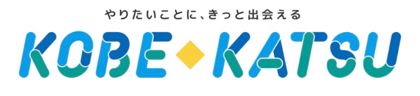 kobe-enjoybaskeclub ページ！