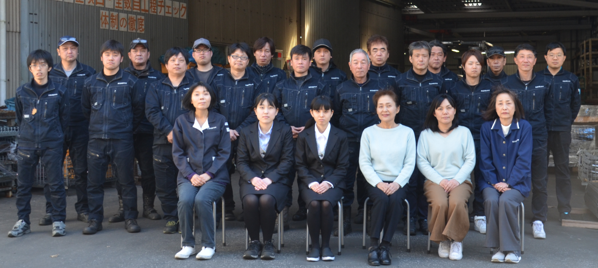 有限会社森岡製作所