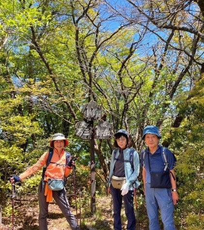 2026年5月17日　天城山・万三郎岳