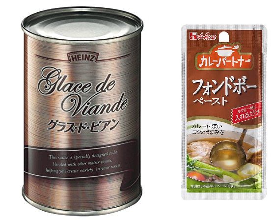 食材情報 クチナシ サフラン ターメリック Daijocooking ページ 食材情報 クチナシ サフラン ターメリック Daijocooking ページ