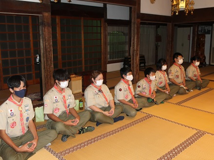 制服 - ボーイスカウト蓮田第3団