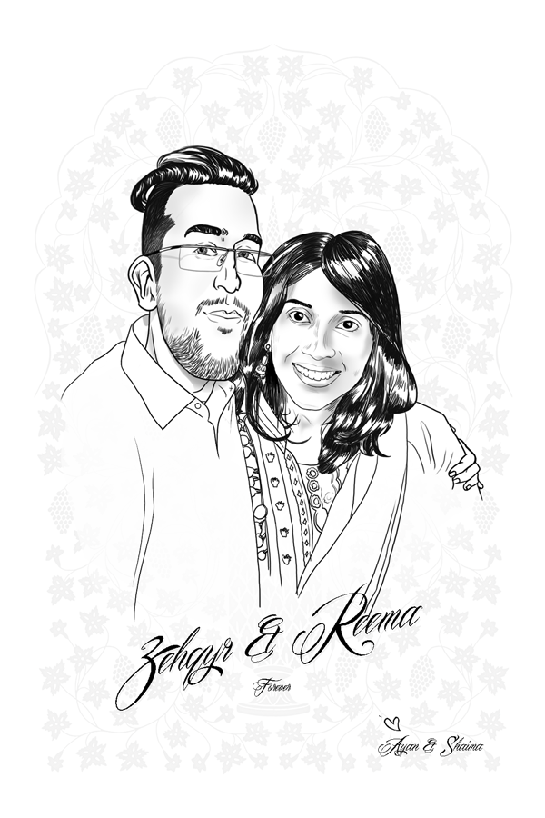 Wedding Gift