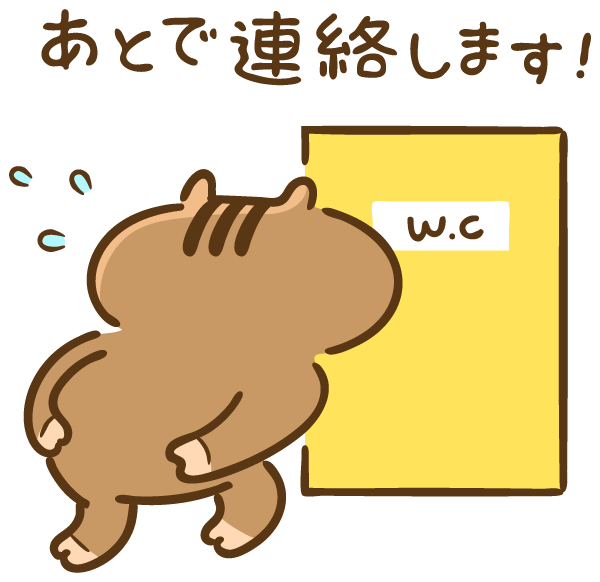 ポリヴェーガル理論で説明 ～「運転すると性格が変わる」と「本屋に行くと便意を催す」～