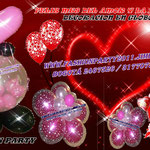 DECORACION EN GLOBOS PARA AMOR Y AMISTAD