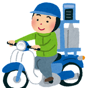 バイクのリアキャリア