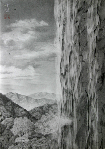 滝の谷　A3　ケント紙