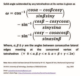 General formula to compute the correct value of the solid angle subtended by any tetrahedron at its vertex when the angles between consecutive lateral edges meeting at that vertex are known 