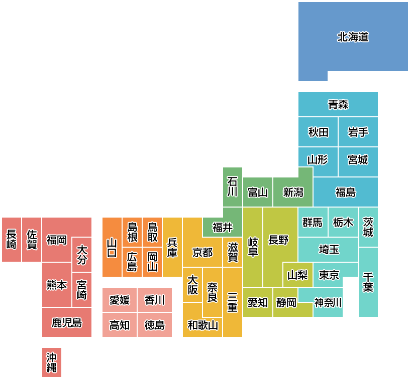 全国ラジオ体操実施会場 全国ラジオ体操連盟