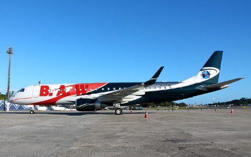 Embraer E-170 "Limited Edition"